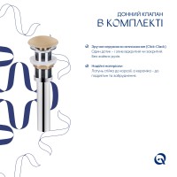 Раковина накладна Tern 480x370x135 мм, Beige, прямокутна, з донним клапаном QT17116069SB Qtap QTAP фото 4