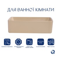 Раковина накладна Tern 480x370x135 мм, Beige, прямокутна, з донним клапаном QT17116069SB Qtap QTAP фото 2
