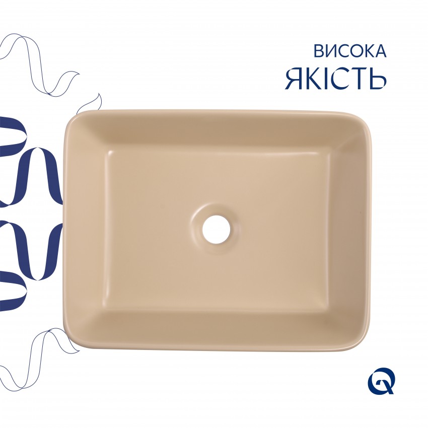 Раковина накладна Tern 480x370x135 мм, Beige, прямокутна, з донним клапаном QT17116069SB Qtap QTAP фото 3
