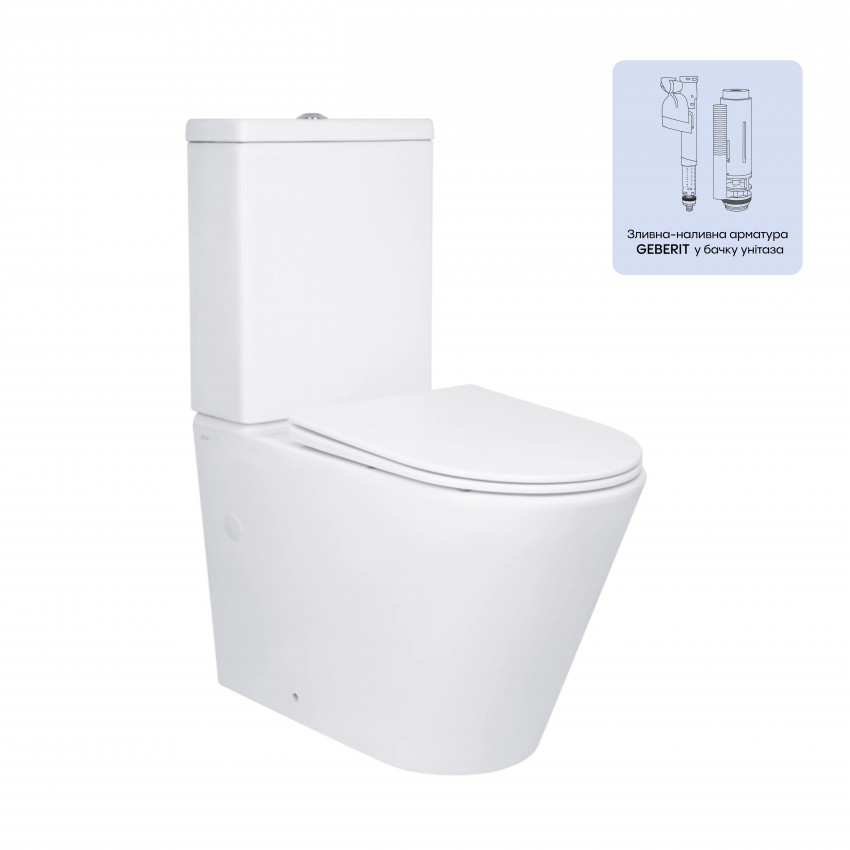 Унітаз підлоговий Swan Ultra Quiet 640x360x835 мм, White, з сидіннмя Slim Duroplast/ Soft-close/ Quick Release QT16222182TW Qtap QTAP