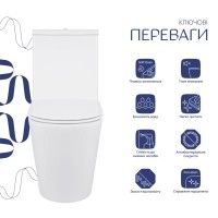 Унітаз підлоговий Swan Eco Ultra Quiet 640x360x835 мм, White, з сидіннмя Slim Duroplast/ Soft-close/ Quick Release QTSWA27W48748 Qtap QTAP фото 1