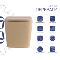 Унітаз підвісний Tern Ultra Quiet 490×365×325 мм, Beige, з сидінням Slim Duroplast / Soft-close / Quick Release QT17332303ASSB Qtap QTAP фото 2