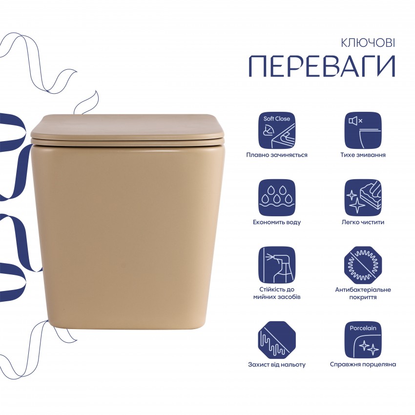 Унітаз підвісний Tern Ultra Quiet 490×365×325 мм, Beige, з сидінням Slim Duroplast / Soft-close / Quick Release QT17332303ASSB Qtap QTAP фото 2