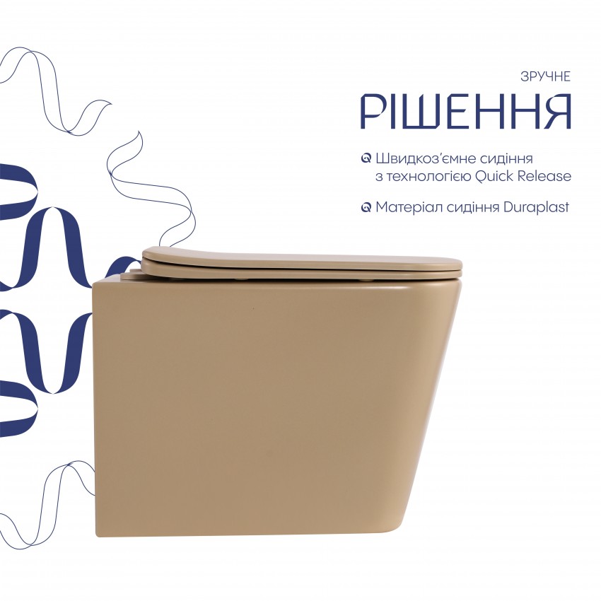 Унітаз підвісний Tern Ultra Quiet 490×365×325 мм, Beige, з сидінням Slim Duroplast / Soft-close / Quick Release QT17332303ASSB Qtap QTAP фото 3