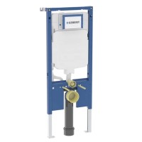 111.796.00.2 Duofix для д/підв. унітазу, 114 см, зі змивним бачком прихованого монтажу Sigma 8 см (1 сорт) Geberit промо