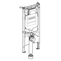 111.796.00.2 Duofix для д/підв. унітазу, 114 см, зі змивним бачком прихованого монтажу Sigma 8 см (1 сорт) Geberit промо фото 1