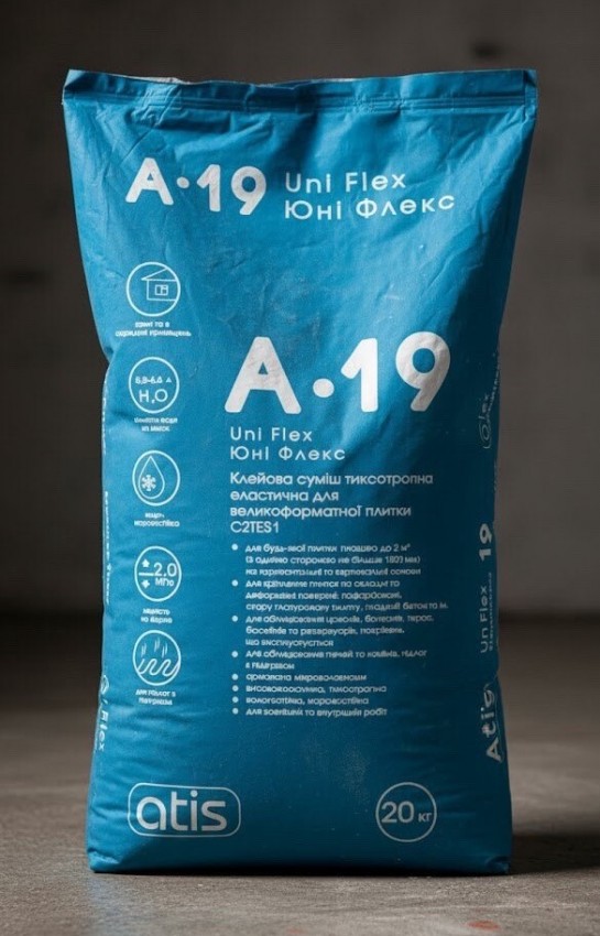Клей високоеластичний ATIS A-19 Uni Flex 20кг (сірий) C2TE S1 (1 сорт) ATIS фото 1