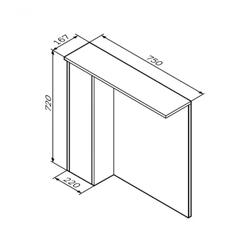 M91MPL0751BF38 GEM S, Дзеркало, частково дзеркальна шафа, ліва,75 см,з підсвічуванням, білий/базальт (1 сорт) AM.PM фото 1