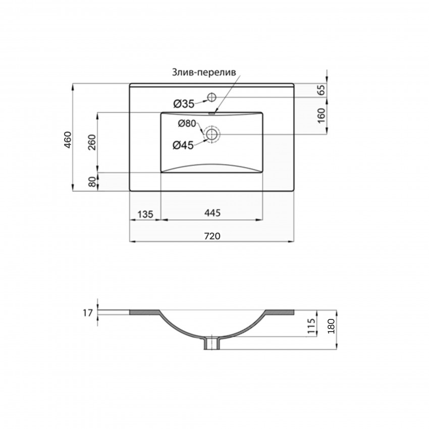 Раковина врізна меблева Albatross 720х460х180 мм, White, прямокутна, без донного клапана QT01113070CW1 Qtap QTAP фото 1