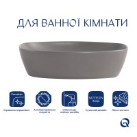 Раковина накладна Robin 500х380х140 мм, Stone grey, прямокутна, з донним клапаном QT04116302SG Qtap QTAP фото 2