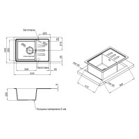 Мийка для кухні (BLA-03) 620x435/200 Lidz LIDZ фото 1