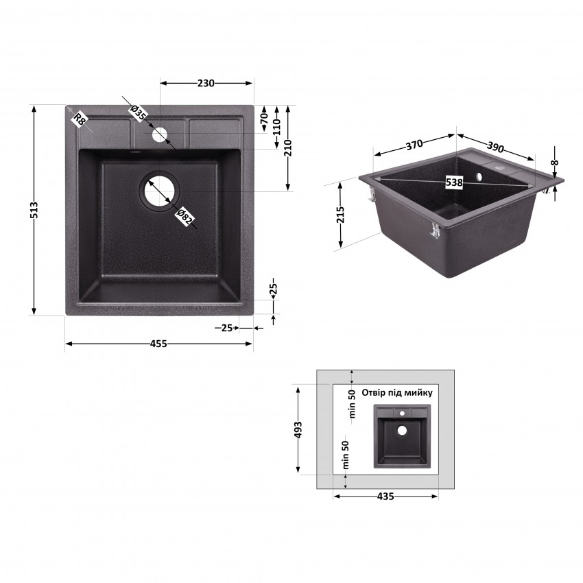 Мийка для кухні (GRF-13) 460х515/200 Lidz LIDZ фото 1