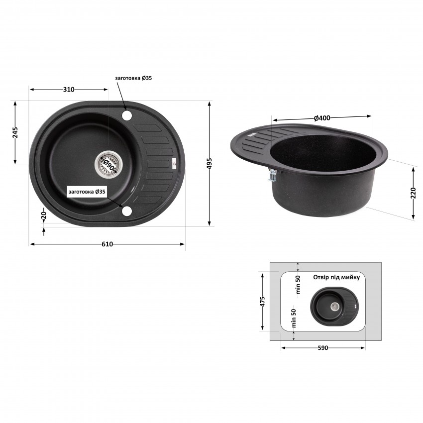 Мийка для кухні (BLM-14) 620х500/200 Lidz LIDZ фото 1