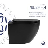 Унітаз підвісний Jay Ultra Quiet 485х360х320 мм, Matt Black, сидінням Slim Duroplast/ Soft-close/ Quick Relase QT07335177MB Qtap QTAP фото 3