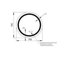 Дзеркало настінне Mideya (MI6) R700 мм, кругле, з LED-підсвіткою Touch, антизапотіванням, димером, рег. яскравості Qtap QTAP фото 1