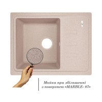 Мийка для кухні (MAR-07) 620x435/200 Lidz LIDZ фото 2