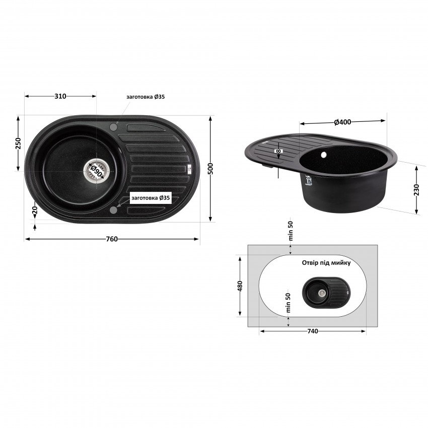 Мийка для кухні (BLM-14) 780х500/200 Lidz LIDZ фото 1
