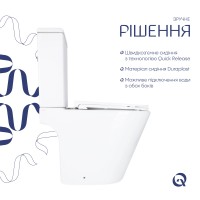 Унітаз підлоговий Dove Rimless 605x370x800 мм, White, з сидінням Slim Duroplast/ Soft-close/ Quick Release QT06228380BW Qtap QTAP фото 3