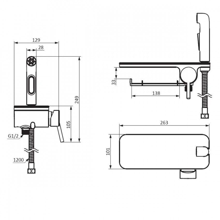 773500200 Jupiter, Вбудований в стіну змішувач з гіг душем і полицею, білий (1 сорт) Damixa фото 2