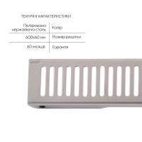 Лінійний трап Scorpio FA600 із нержавіючої сталі (поворотний сифон/сухий затвор) 600 мм Qtap QTAP фото 2