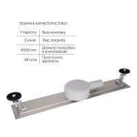 Лінійний трап із нержавіючої сталі Scorpio FA800 (поворотний сифон/сухий затвор) Qtap QTAP фото 3