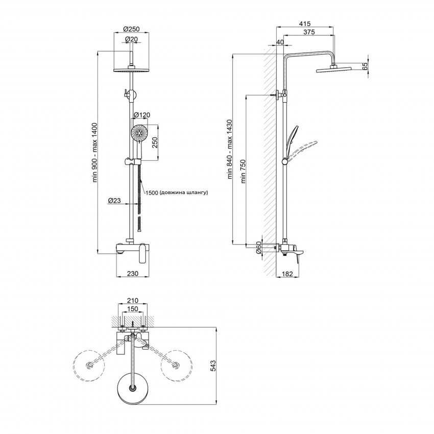 Душова система універсальна Vlasta New, Gunmetal Black PVD (k35) на три споживача (з виливом) QTVLA111GMB45651 Qtap QTAP фото 1