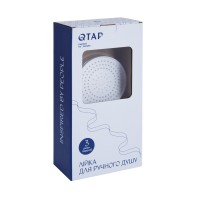 Лійка для ручного душу Rucni, d130 мм, Chrome округла QTRUC125CRM45950 Qtap QTAP фото 3