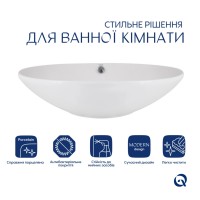 Раковина накладна Dove 635x420x150 мм, White, овальна, без донного клапана QT06118168W Qtap QTAP фото 2