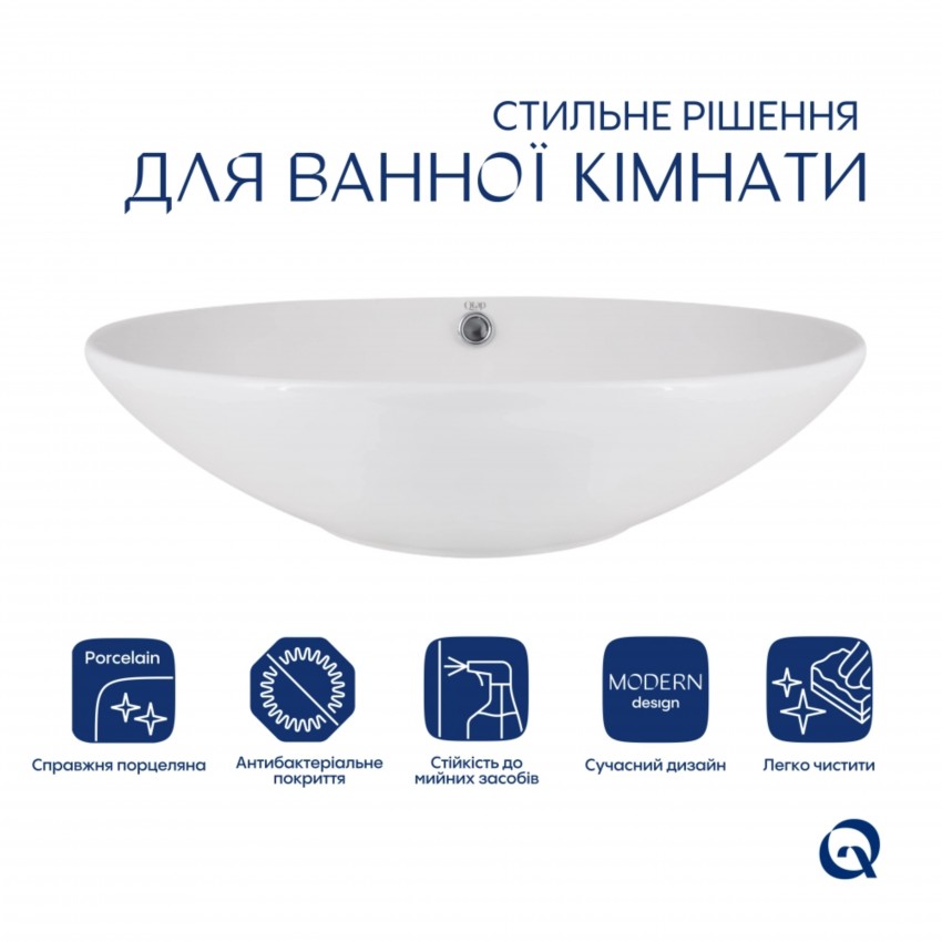 Раковина накладна Dove 635x420x150 мм, White, овальна, без донного клапана QT06118168W Qtap QTAP фото 2