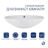 Комплект Qtap Dove: Раковина накладна овальна 635x420x150 мм White + Донний клапан PU02O QTAP фото 2