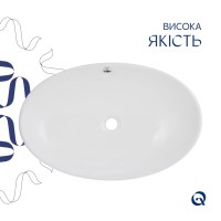 Комплект Qtap Dove: Раковина накладна овальна 635x420x150 мм White + Донний клапан PU02O QTAP фото 3