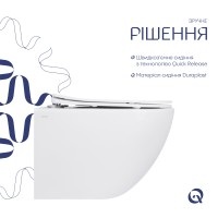 Унітаз підвісний Jay Rimless 485×360×320 мм, White, з сидінням Slim Duroplast/ Soft-close/ Quick Relase QT07335177RW Qtap QTAP фото 3