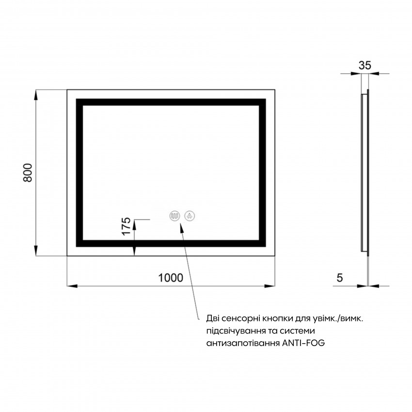Дзеркало настінне Mideya (MI1) 1000х800 мм, прямокутне, з LED-підсвіткою Touch, антизапотіванням, димером Qtap QTAP фото 1