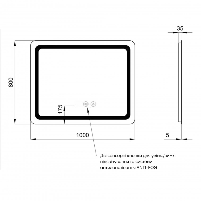 Дзеркало настінне Mideya (MI2) 1000х800 мм, прямокутне, з LED-підсвіткою Touch, антизапотіванням, димером Qtap QTAP фото 1