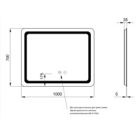 Дзеркало настінне Mideya (MI9) 1000х700 мм, прямокутне, з LED-підсвіткою Touch, антизапотіванням, димером Qtap QTAP фото 1