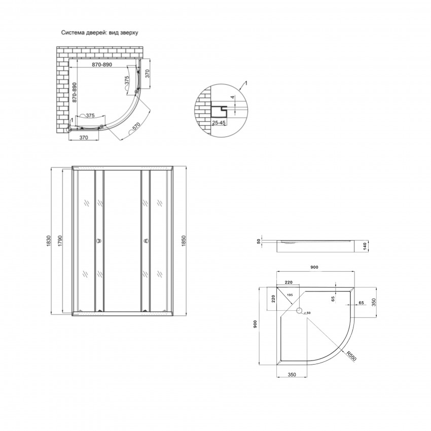 Lidz Набор: Душевая кабина Latwa SC90x90.SAT.LOW.DGR, полукруглая, стекло тонированное 4 мм + Душевой поддон Kapielka ST90x90x14 LIDZ фото 1