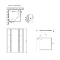 Lidz Набор: Душевая кабина Wawel SC90x90.SAT.LOW.DGR, квадратная, стекло тонированное 4 мм + Душевой поддон Kapielka ST90x90x14 LIDZ фото 1