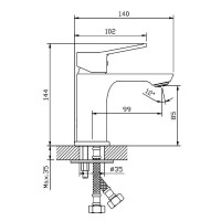 550542C Lite Змішувач д/раковини, високий, хром (1 сорт) DEVIT фото 1