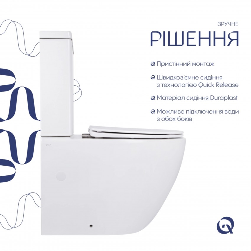 Унітаз підлоговий Jay Eco Ultra Quiet 640x360x835 мм, White, з сидінням Slim Duroplast/ Soft-close/ Quick Release QTJAY27W48749 Qtap QTAP фото 3