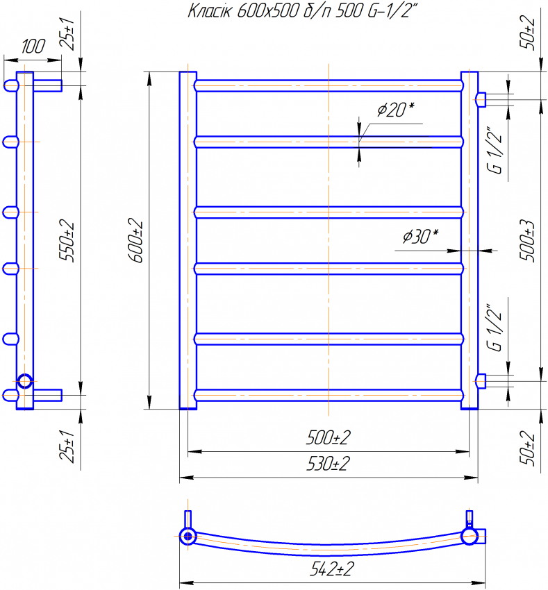 Класік 600х550/500 Б/П 1/2" MARIO
