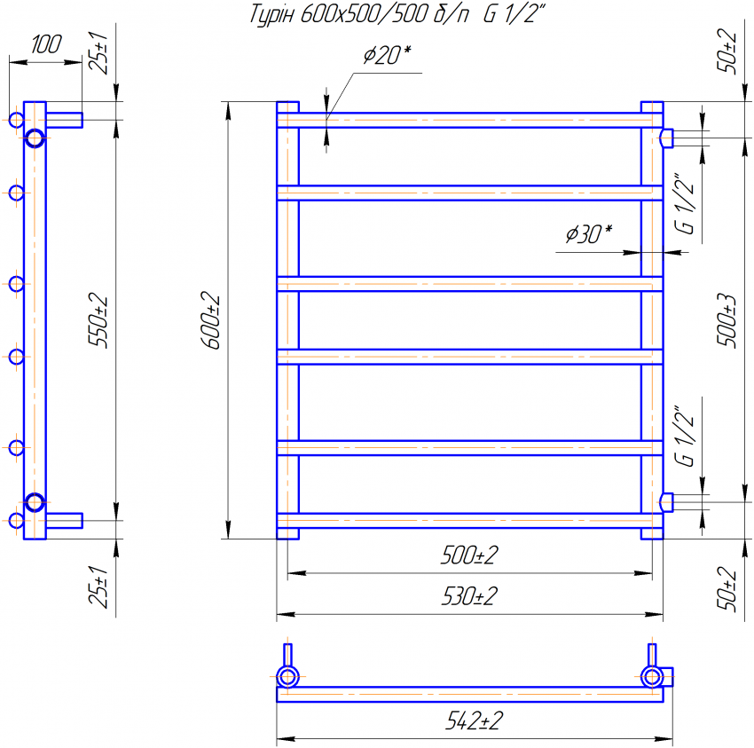 Турін 600х550/500 Б/П 1/2" MARIO