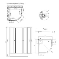 Набір: Душова кабіна Latwa SC80x80.SAT.LOW.GR, напівкругла, скло тоноване 4 мм + Душовий піддон Kapielka ST80x80x15 Lidz LIDZ фото 1