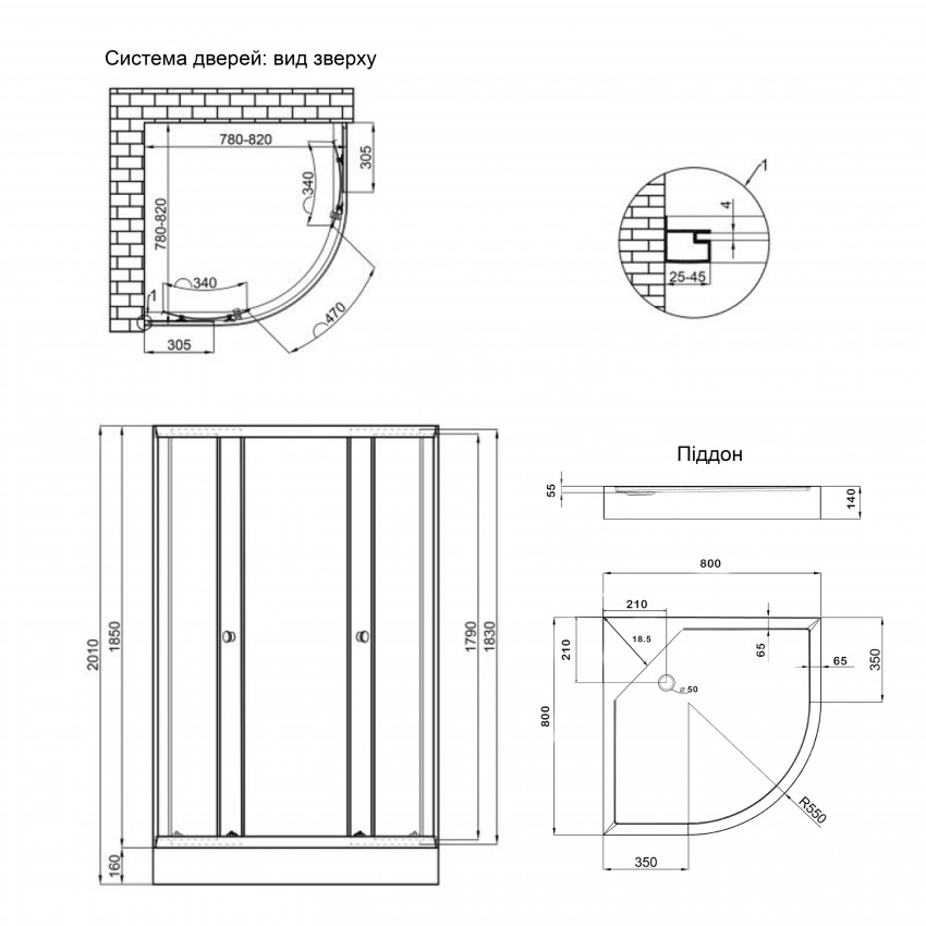 Набір: Душова кабіна Latwa SC80x80.SAT.LOW.GR, напівкругла, скло тоноване 4 мм + Душовий піддон Kapielka ST80x80x15 Lidz LIDZ фото 1