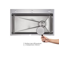 Комплект Lidz Handmade H7545 Мийка для кухні інтегрована Decor Honeycomb LDH7545DEC48372 + Lidz (BLA) Подрібнювач для кухонного миття LIDZ фото 3