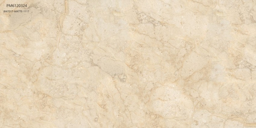 PM6120324 AROMA CREMA (1 сорт) CERAMICA DESEO