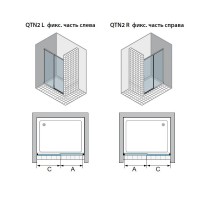 QTN2 R 1400 A10 CSH Acqua R 5000 2-секційні розсувні двері в нішу 1400 мм. (1 сорт) DUKA фото 1