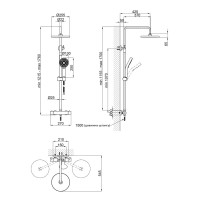 Душова система універсальна Sloup, Chrome термостатична, на два споживача QTSL57103ONC Qtap QTAP фото 1