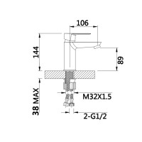 Змішувач для раковини низький Latwa 001, White (k35) LDLAT001WHI45423 Lidz LIDZ фото 1