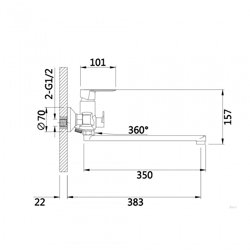 Змішувач для ванни Latwa 005, White (k35) з довгим поворотним виливом та душовим гарнітуром LDLAT005WHI45425 Lidz LIDZ фото 1