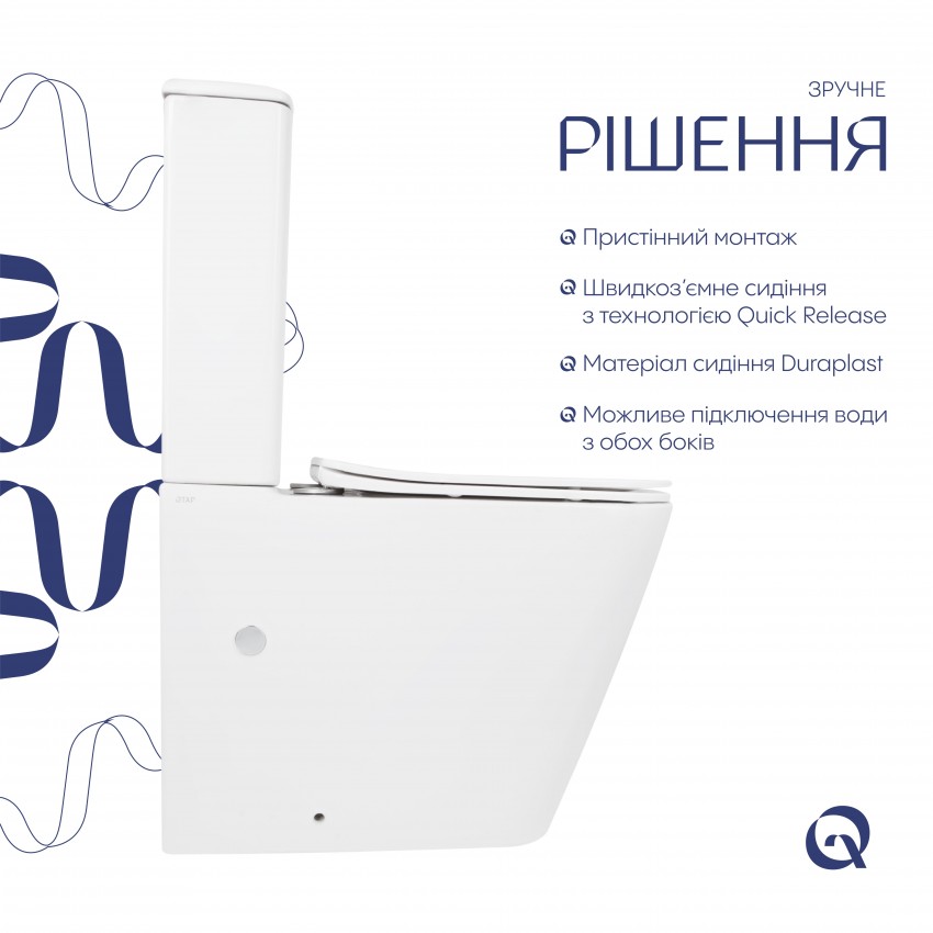 Унітаз підлоговий Tern Ultra Quiet 610×360×835 мм, White, з сидінням Slim Duroplast/ Soft-close/ Quick Release QT17226003AW Qtap QTAP фото 3
